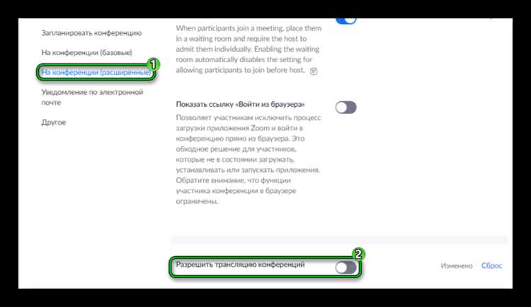 Добавление вопросов и вариантов ответов