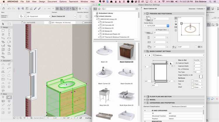 Подготовка к запуску Archicad Cleaner: что нужно проверить