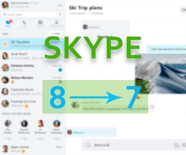 Решение проблем с запуском Skype через диспетчер задач