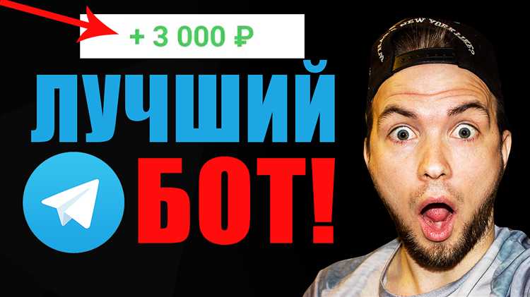 Создание и продажа цифровых продуктов через Telegram