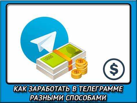 Перепродажа рекламных размещений как посредник