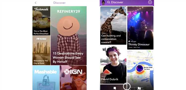 Как выбрать и проверить уникальное имя пользователя в Snapchat