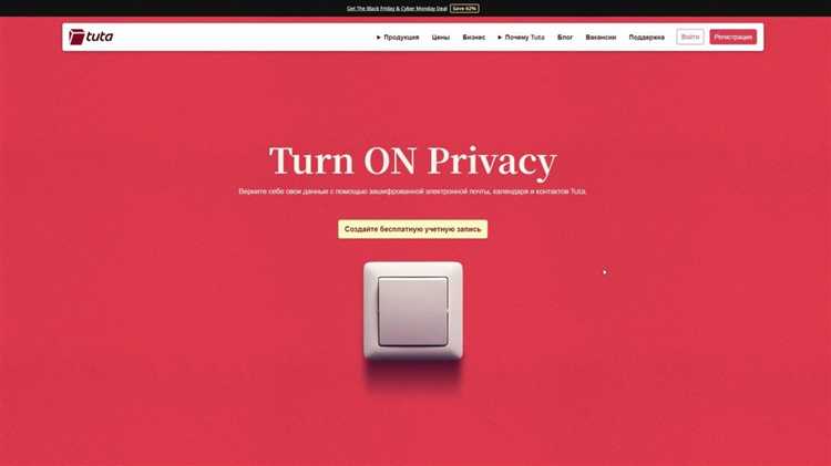 Обход проверки номера телефона при регистрации ICQ: риски и ограничения