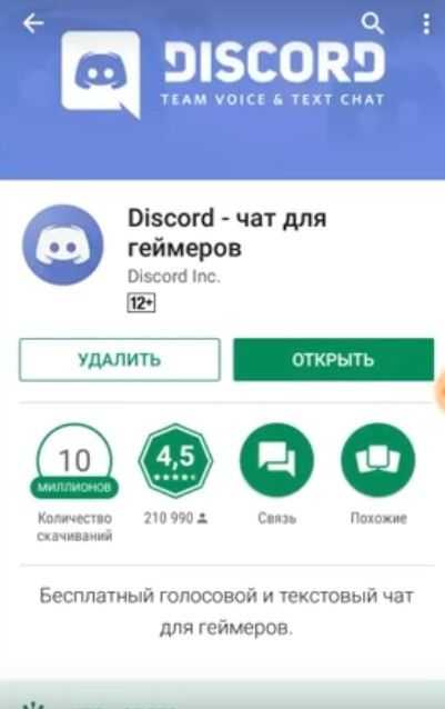 Создание и оформление собственного сервера