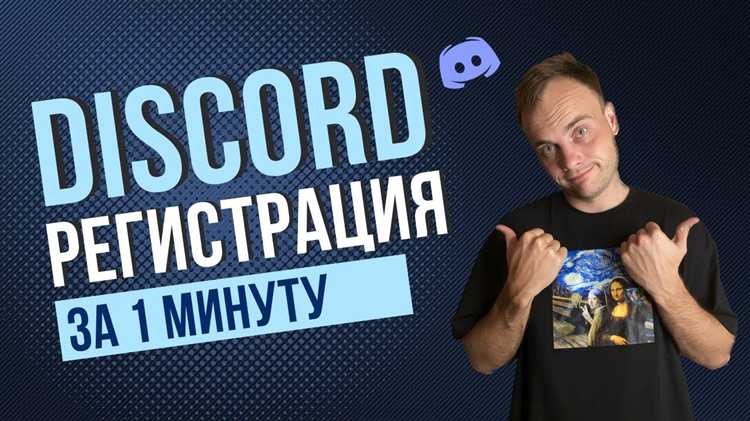 Подтверждение даты рождения и согласие с условиями