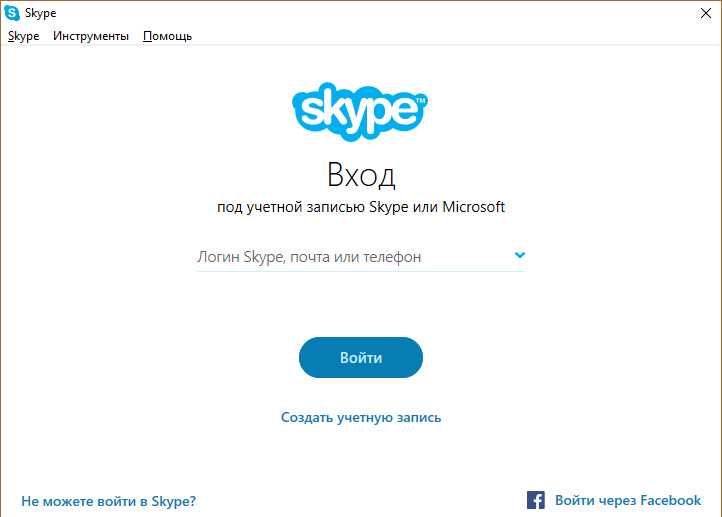 Подбор уникального логина и проверка доступности имени пользователя