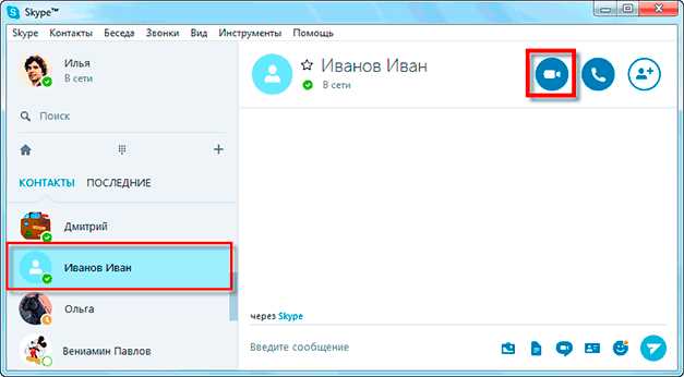 Решение частых проблем при регистрации: сбои, ошибки, сброс пароля