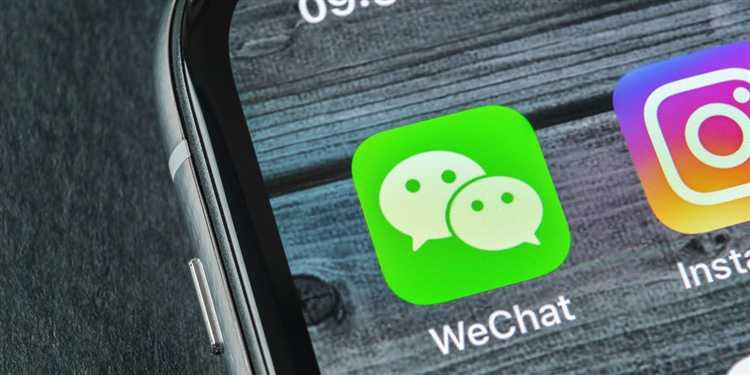 Как зарегистрироваться на wechat с русским номером