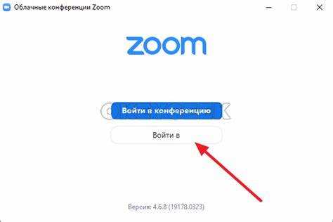 Как восстановить доступ к аккаунту Zoom на телефоне