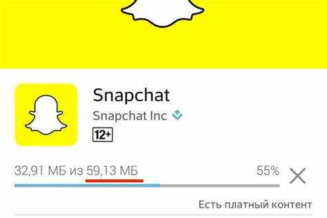 Как настроить уведомления и разрешения для Snapchat