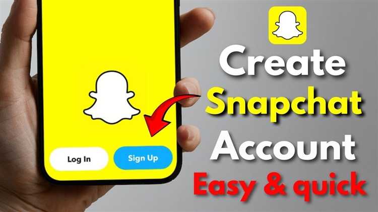 Подтверждение телефона через SMS-код