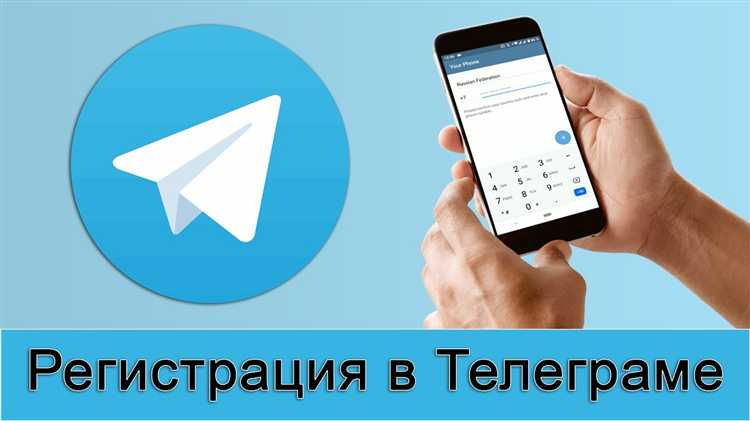 Запуск приложения и выбор страны