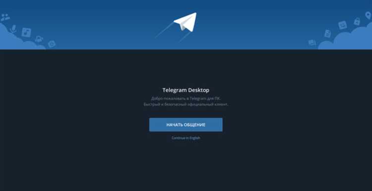 Особенности регистрации на разных устройствах (Android, iOS, ПК)