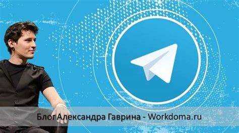 Как зарегистрироваться в telegram