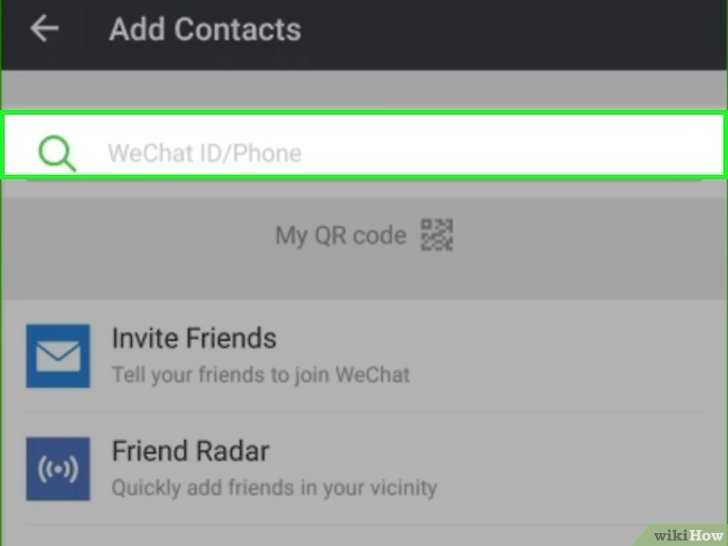 Создание новой учетной записи WeChat без использования списка контактов
