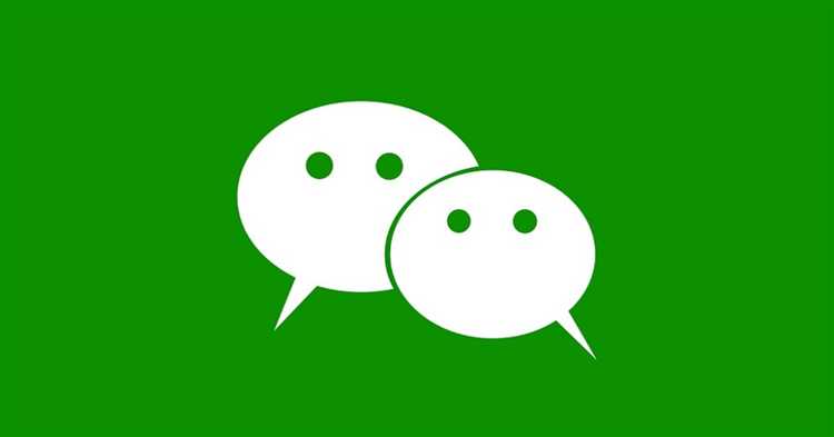 Особенности использования WeChat после регистрации в Казахстане