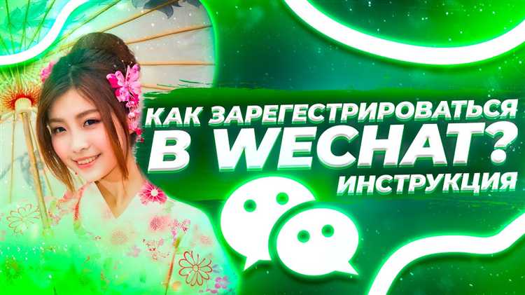 Как проходит процедура подтверждения личности