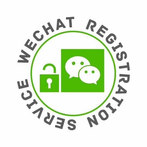Получение и ввод SMS-кода для проверки номера