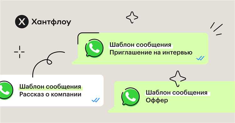 Проверка безопасности устройств, связанных с аккаунтом