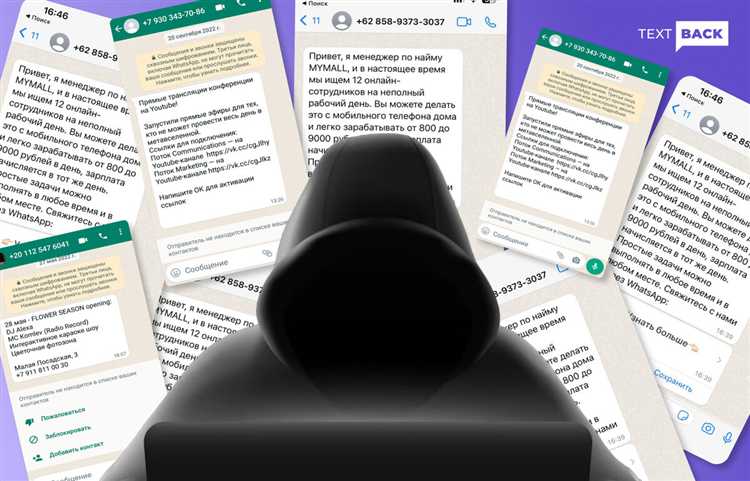 Ограничения WhatsApp на массовую рассылку и способы их обхода