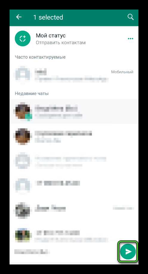 Интеграция WhatsApp с CRM-системами для массовых сообщений
