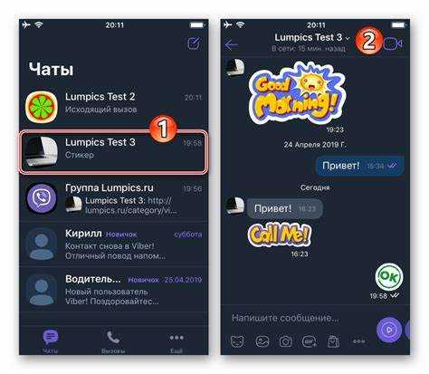 Как звонить через viber