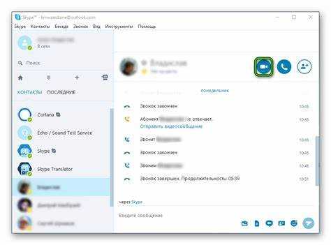 Как совершить видеозвонок с телефона