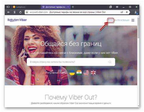 Как отличить настоящий контакт службы поддержки от мошенников