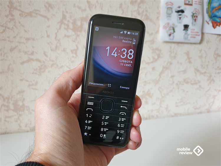 Какие кнопочные телефоны официально поддерживают WhatsApp