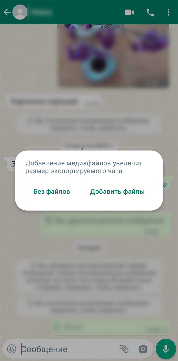 Какие кнопочные телефоны поддерживают whatsapp