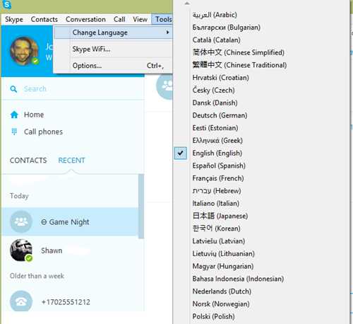 Какие порты по умолчанию использует Skype для входящих и исходящих соединений