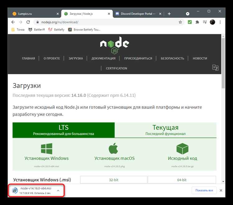 Проверка поддержки команд управления воспроизведением