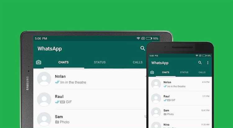 Как узнать текущую версию Android на своём устройстве