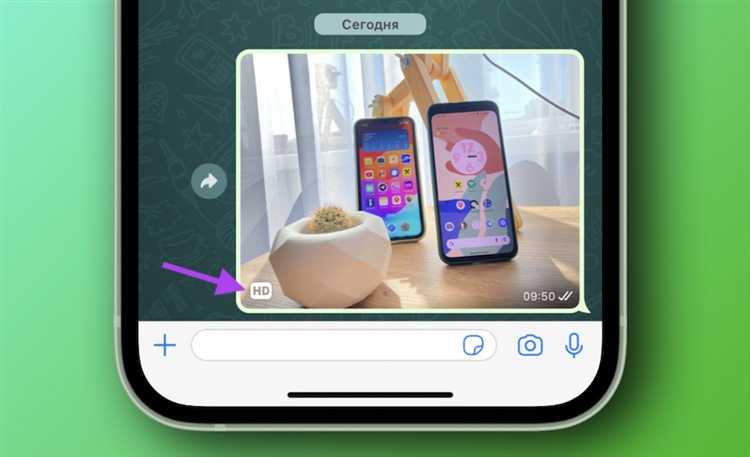 Поддержка WhatsApp на Android 4.0.3, 4.1, 4.2 и 4.3