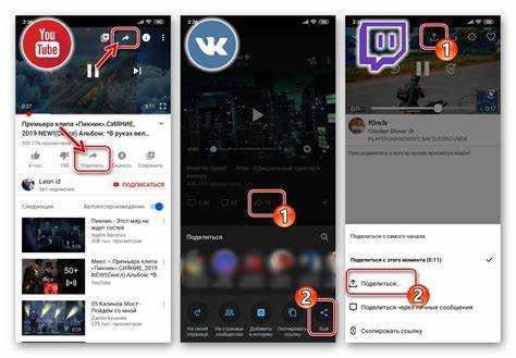 Влияние формата видео на размер файла в Viber