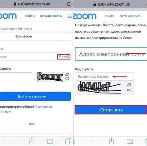 Примеры запоминающихся, но безопасных паролей
