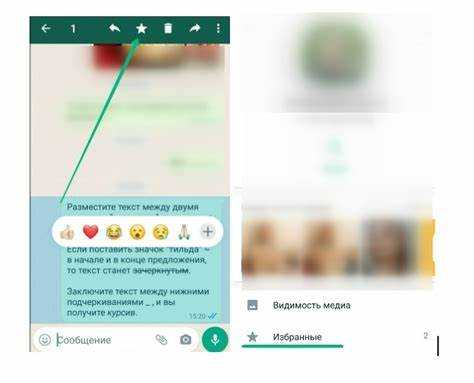 Как заблокировать доступ WhatsApp по портам на уровне маршрутизатора
