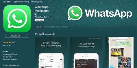 Какой лимит на размер файлов в WhatsApp для iPhone