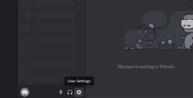 Как хранить и передавать Discord ID, чтобы не нарушить конфиденциальность