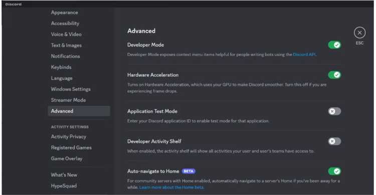 Для чего может понадобиться Discord ID при обращении в поддержку