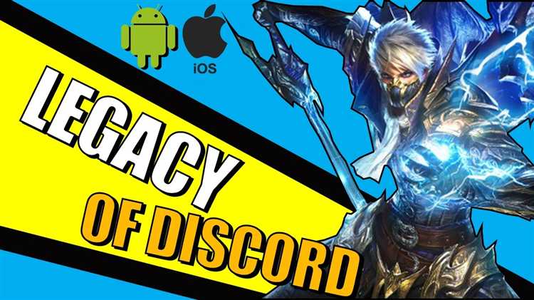 Когда день рождения у legacy of discord