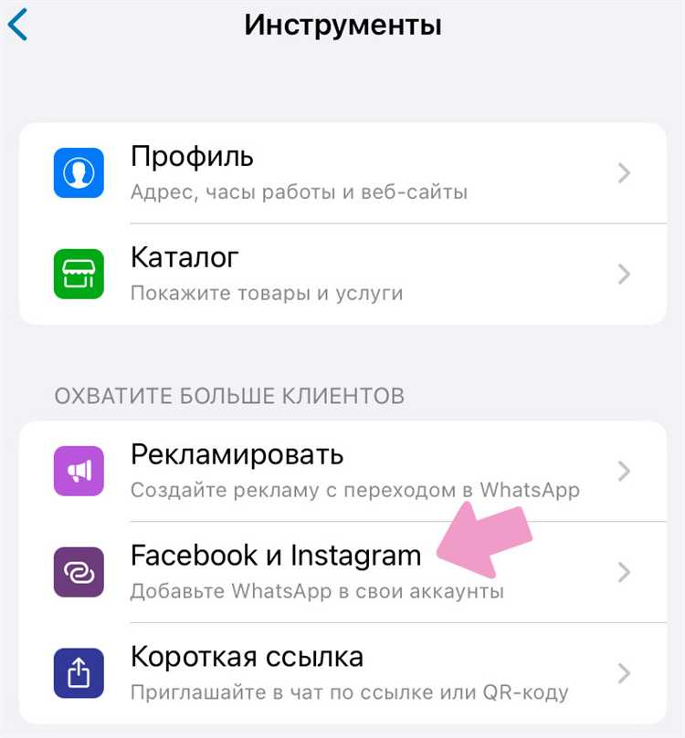Куда обращаться, если доступ не восстанавливается после устранения сбоя