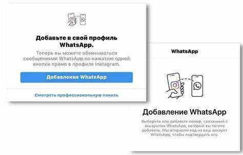 Когда починят instagram и whatsapp