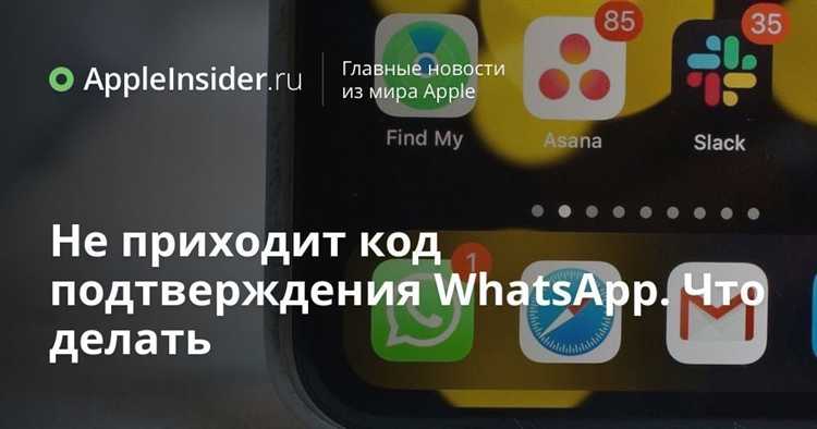 Почему нельзя передавать код даже знакомым