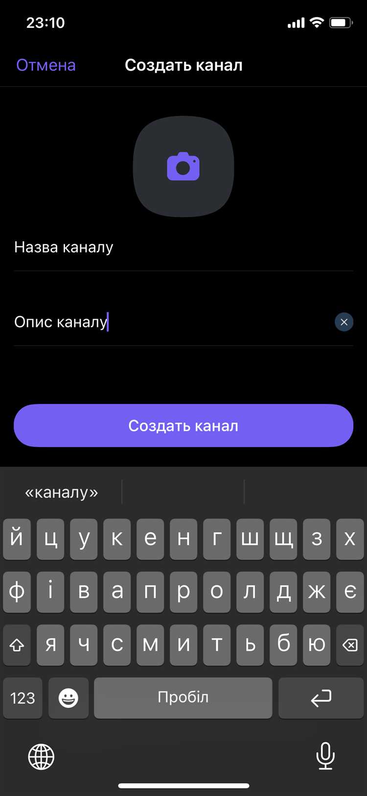 Влияние технических ограничений и сбоев на пользовательский опыт