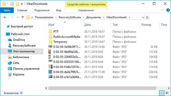 Особенности хранения файлов Viber при использовании SD-карты