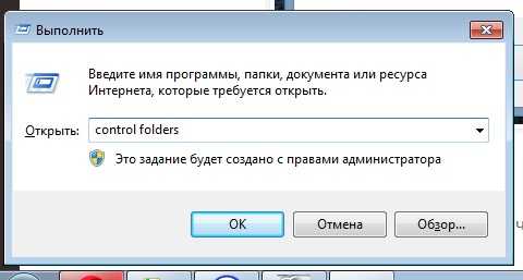 Поиск файлов, переданных через старые версии Skype