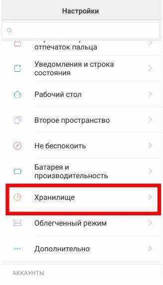 Проверка состояния интернет-соединения при загрузке изображений