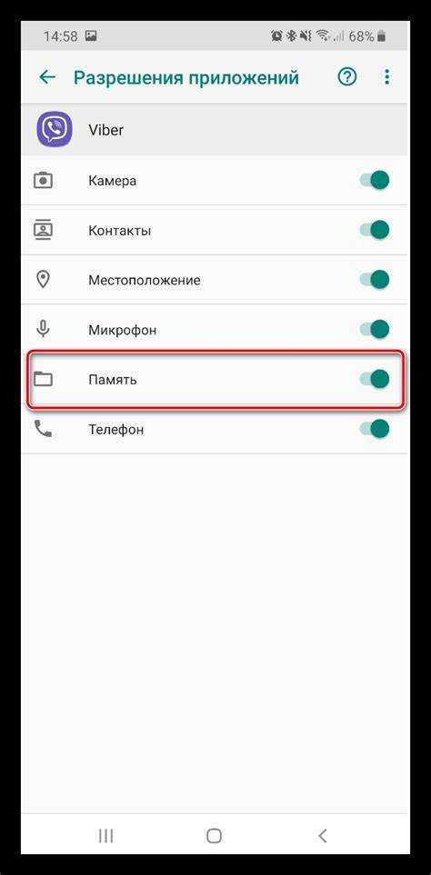 Почему на viber не проявляется фото