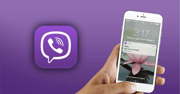 Почему не приходит SMS с кодом подтверждения